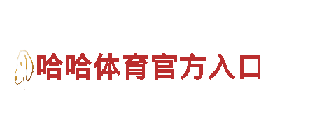 探索亿博平台多久了，畅游观光旅游胜地